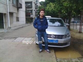 找人爱爱，的头像