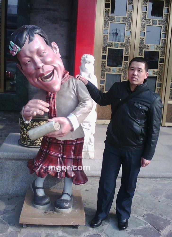 弃爱的疯子的头像