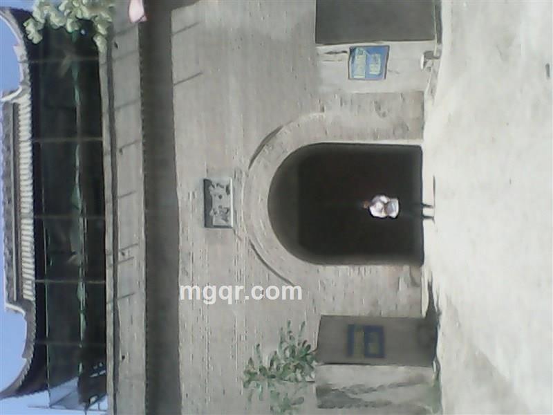 嚣张霸气你兵爷的头像