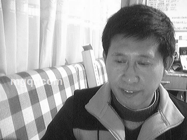 陆涵的头像