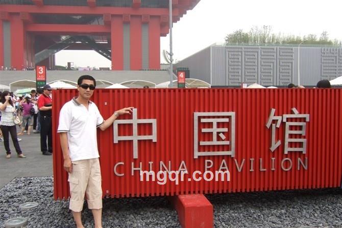 青花紫砂的头像