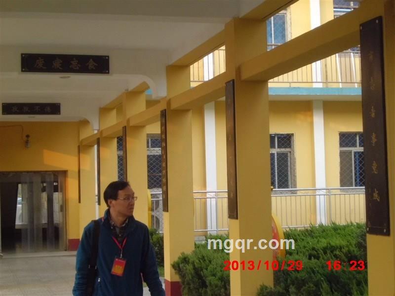 逍遥客12的头像