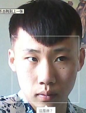 找f婆啊啊的头像