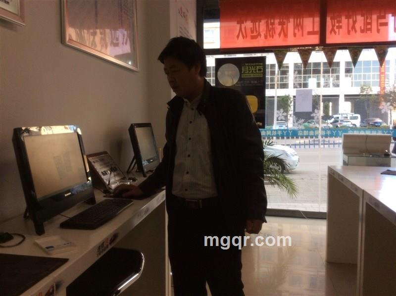 一夜火热的头像