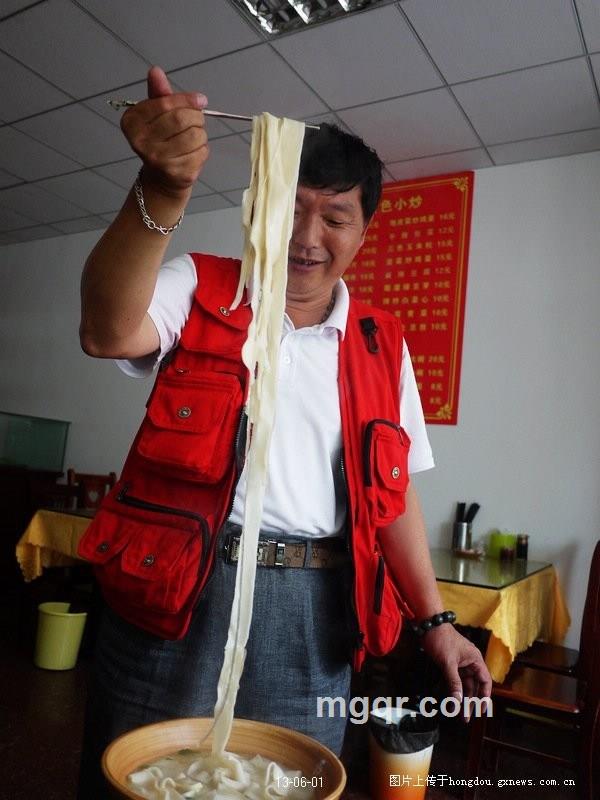 朱益知的头像
