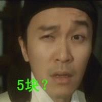 身强体壮吃苦耐劳的头像