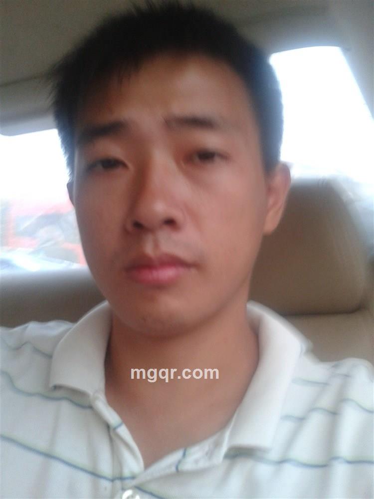 爱爱上你的头像