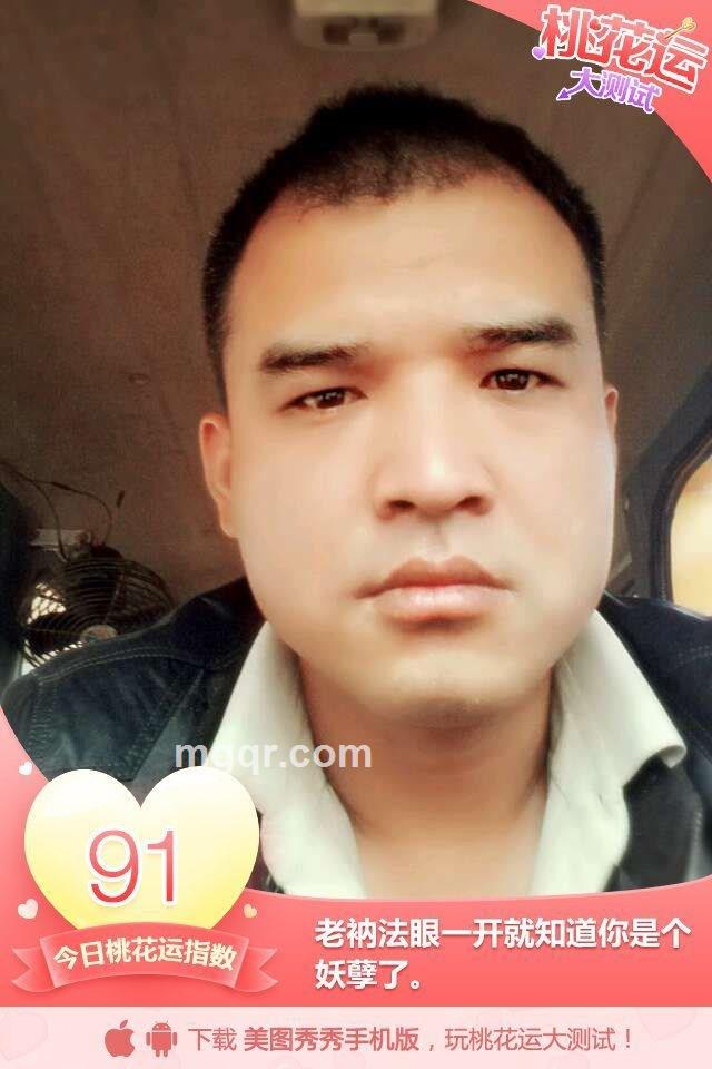 笑是生活的头像