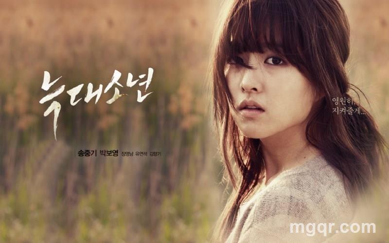 XXXX组织组组长的头像