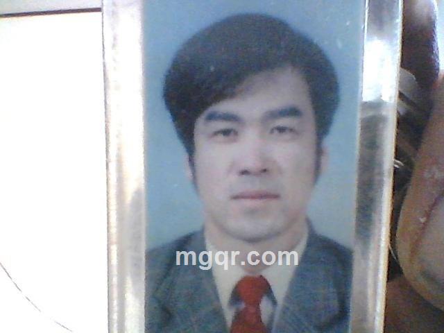 谈笑如的头像