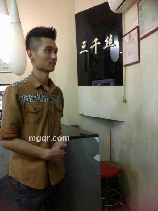 尘土飞扬的头像