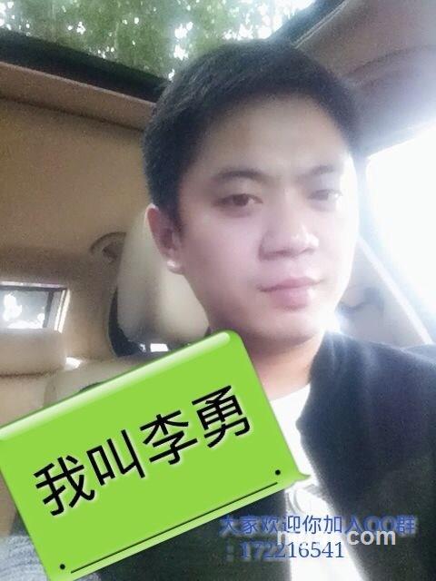 假寐浅笑的头像