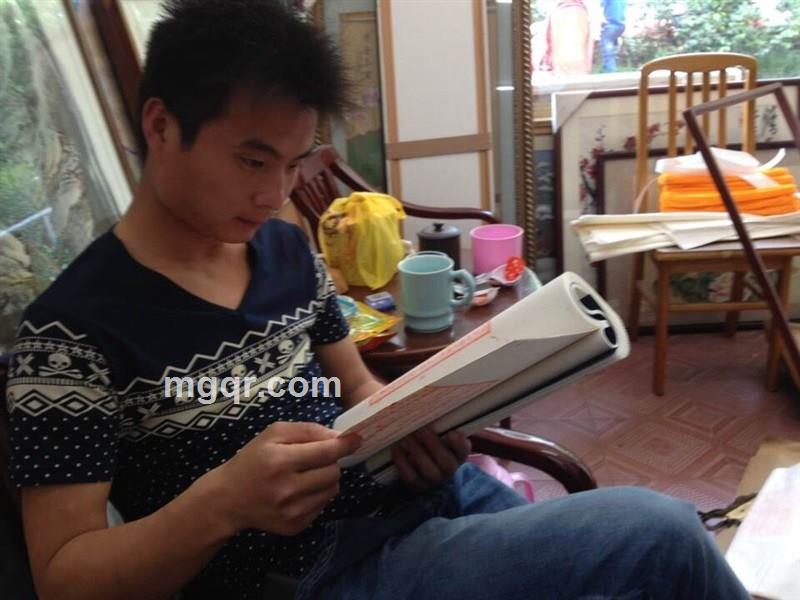 漂泊如风的头像