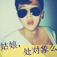 心火燎原的头像