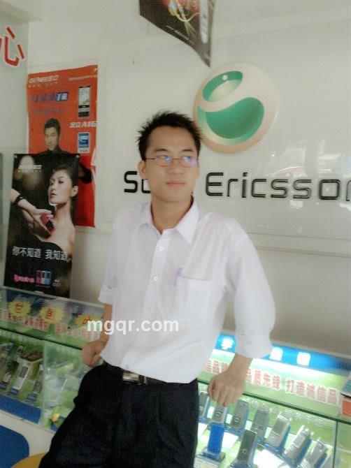 自由自在的爱的头像