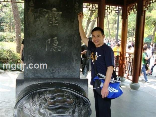 谋道男子汉的头像