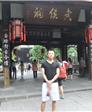 大连猛男mars的头像