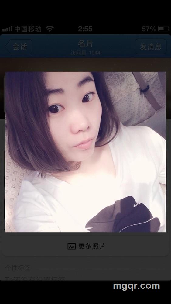 糖果爱汽水的头像