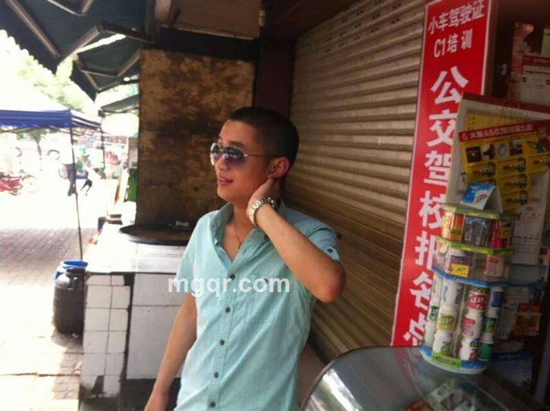 痞子的好的头像