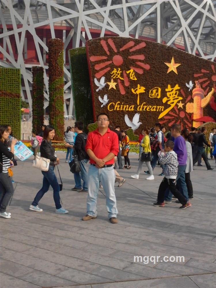 夜迷离32145的头像