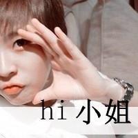 危险性错觉的头像
