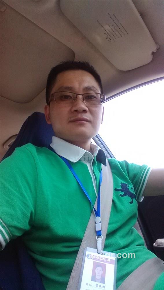 再回首@岁月如梦的头像