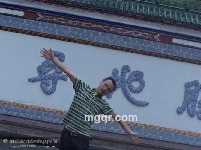 兵兵有礼的头像