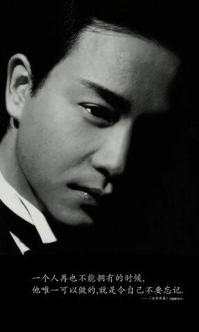 高原的落叶的头像