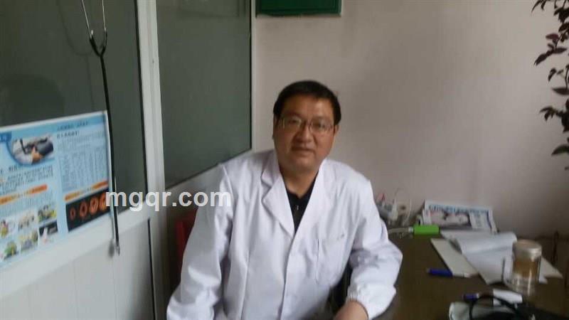 本草纲目的头像