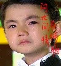 银河吹笙的头像