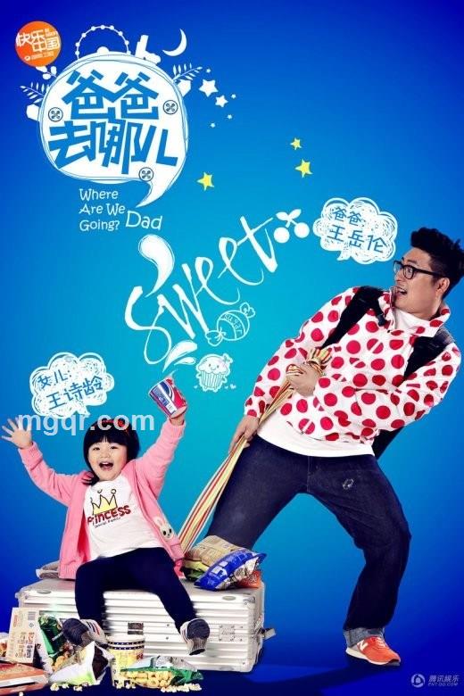 损失损失的头像