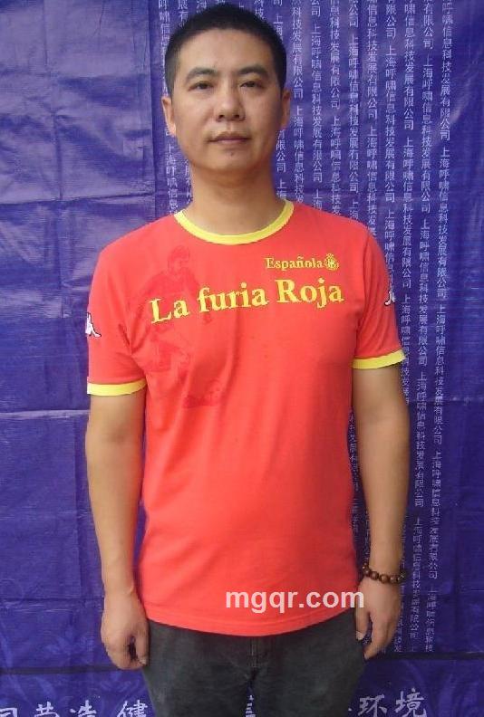 --要幸福--的头像