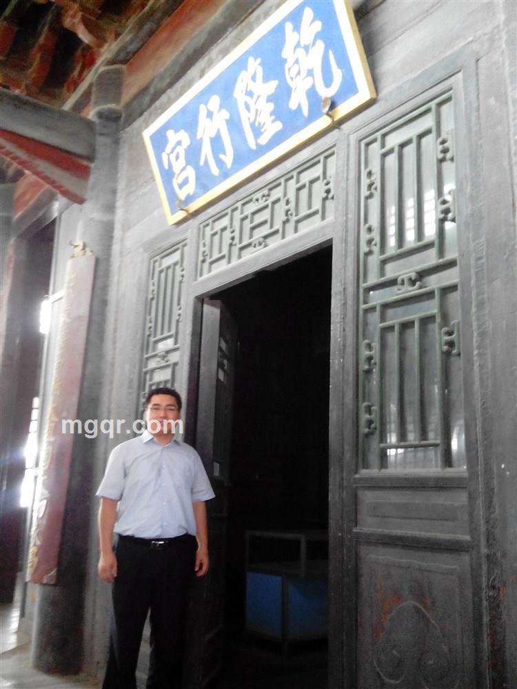 铂金男人的头像