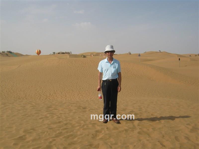 海之梦梦中人的头像