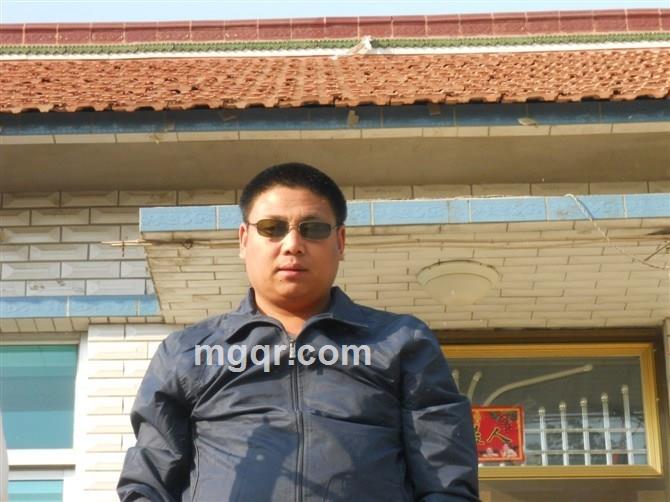 温馨爱人的头像