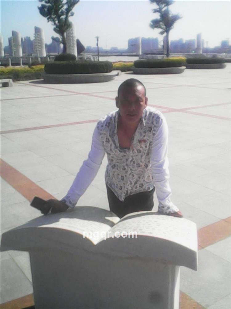 戒不掉你的瘾的头像