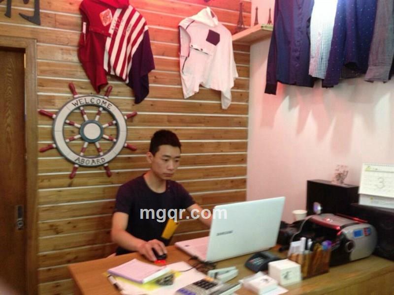 我想疯狂的做爱