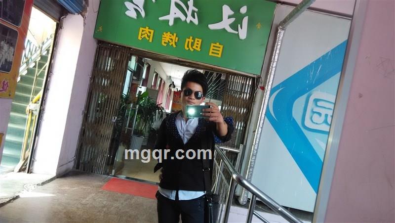 收全国工地木料的头像