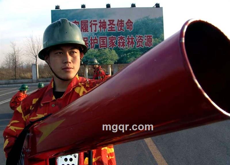 只为回眸一笑的头像