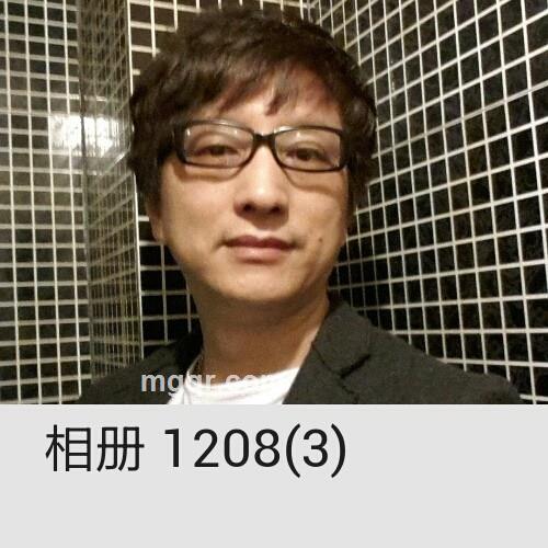 文大歌的头像