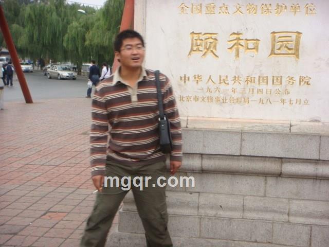 聚首群鼎的头像