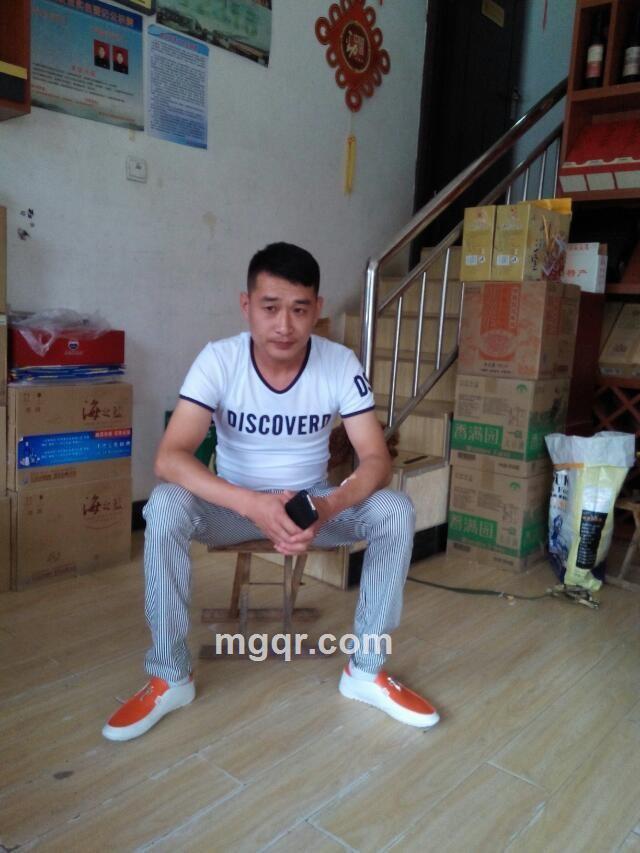 诺曼底號的头像