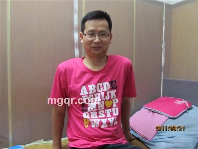 寻觅心中的她的头像