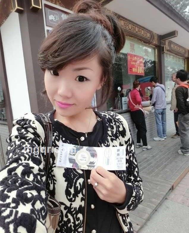 笑笑的眼睛的头像