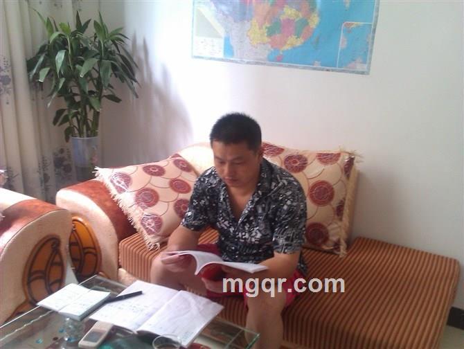 鼎立男人的头像