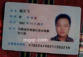 @缘来如此@的头像