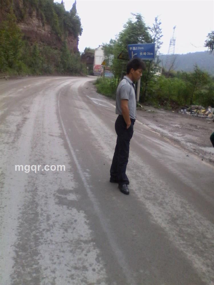 我是乡下人的头像