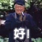 零度心境的头像