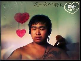 激情干的头像