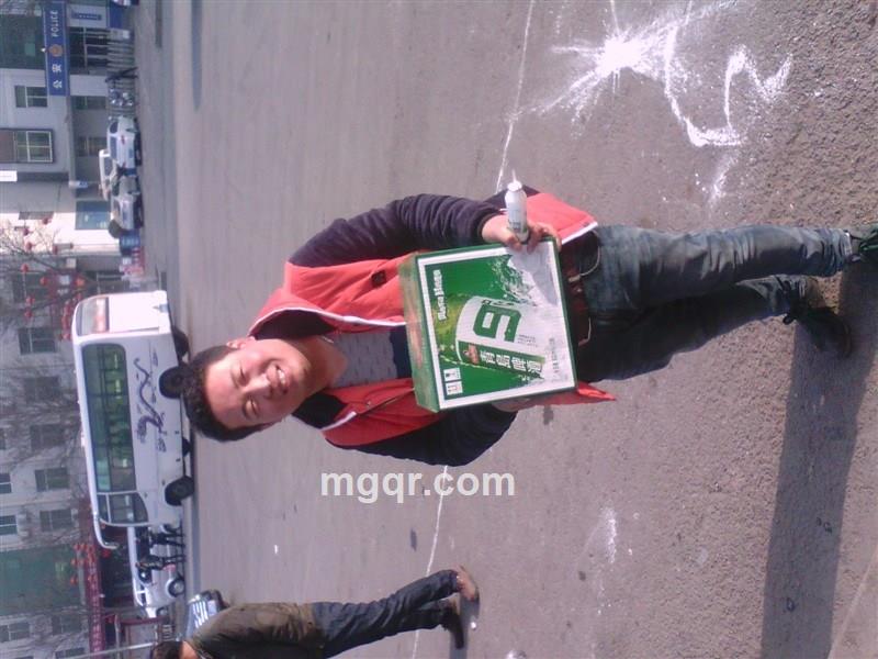 快乐一生的头像